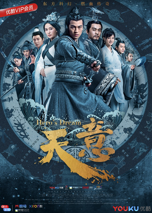 圖片: 海報.jpg